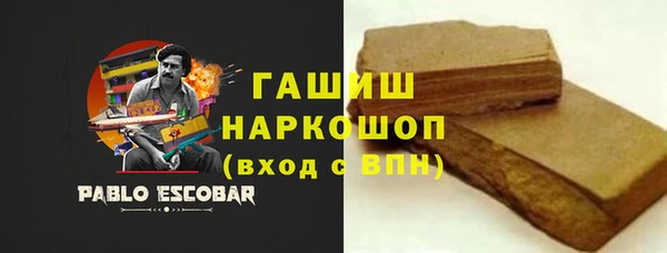 МДПВ Белокуриха